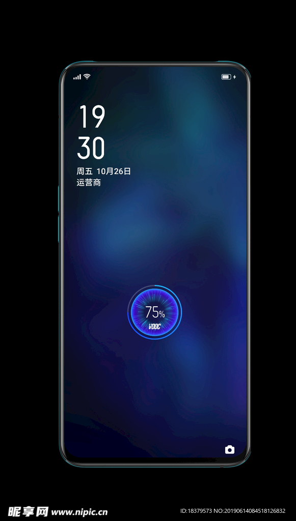 OPPO Reno 手机样机模