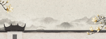 茶叶海报banner