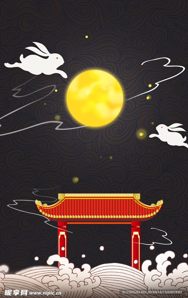 月亮海报背景