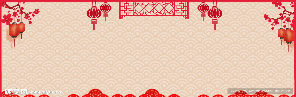 古风背景banner