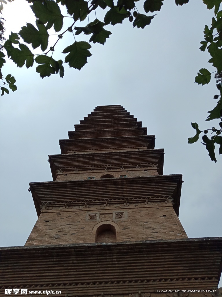 普救寺