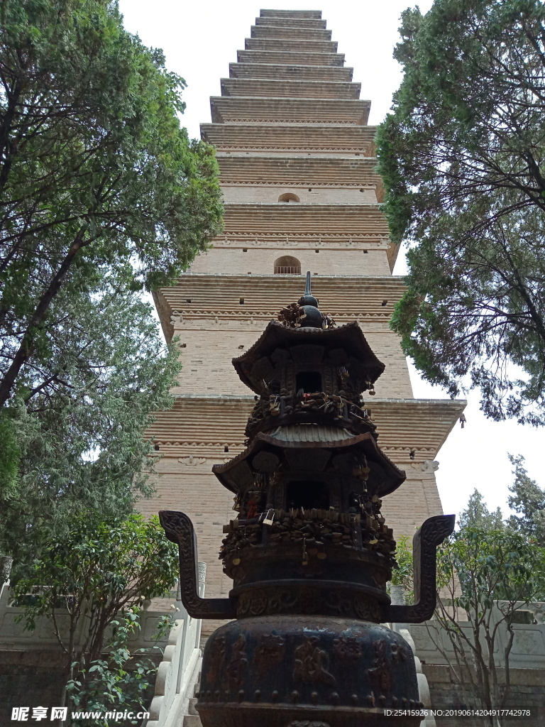 普救寺照片