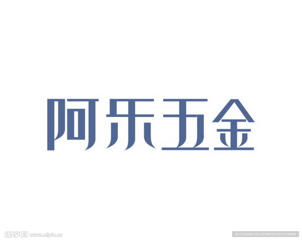 艺术字 AI LOGO 矢量图