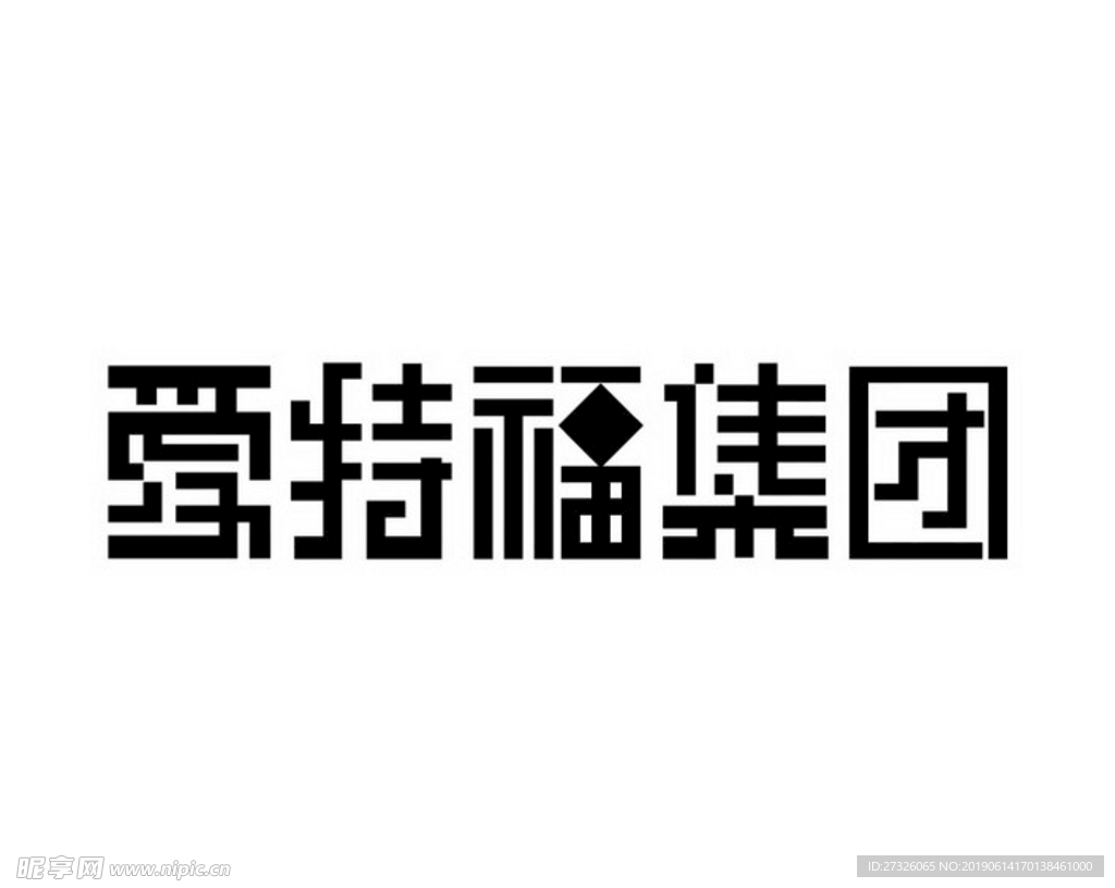艺术字 AI LOGO 矢量图