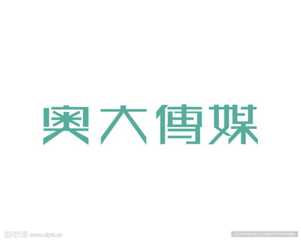艺术字 AI LOGO 矢量图