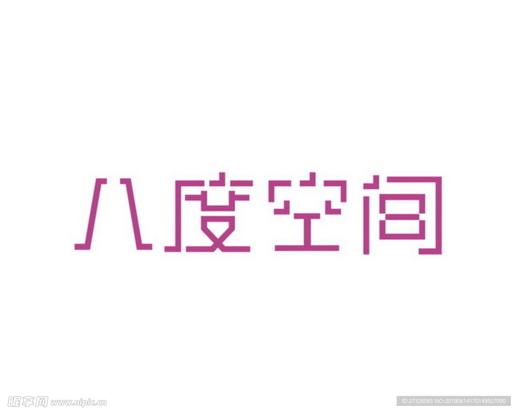 艺术字 AI LOGO 矢量图