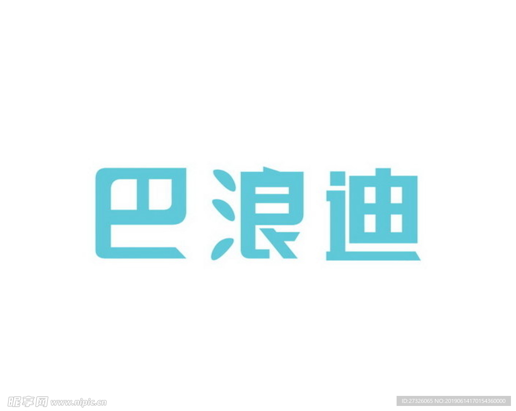 艺术字 AI LOGO 矢量图