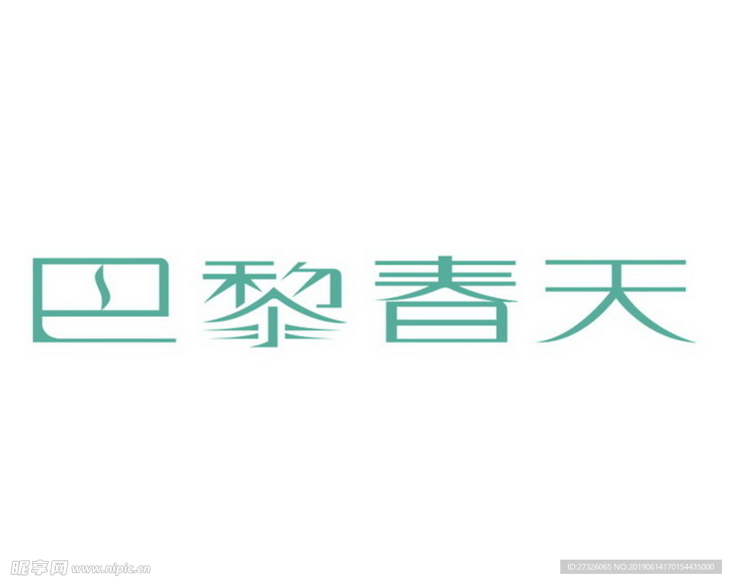 艺术字 AI LOGO 矢量图
