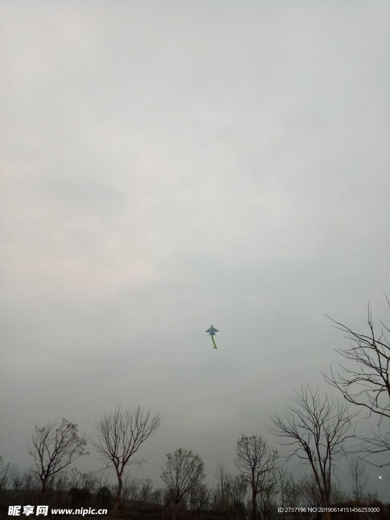 放风筝