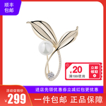 胸针