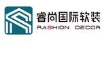 睿尚国际软装