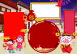 春节板报