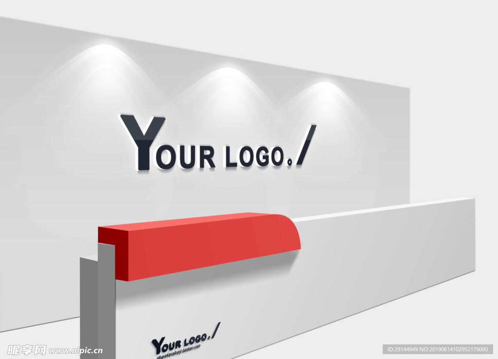 LOGO形象墙办公室场景贴图样
