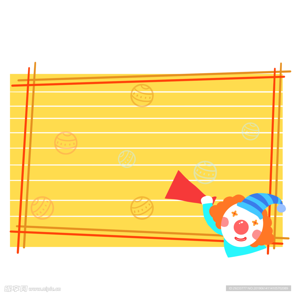 边框免抠素材