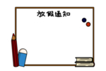 边框免抠素材