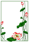 边框免抠素材