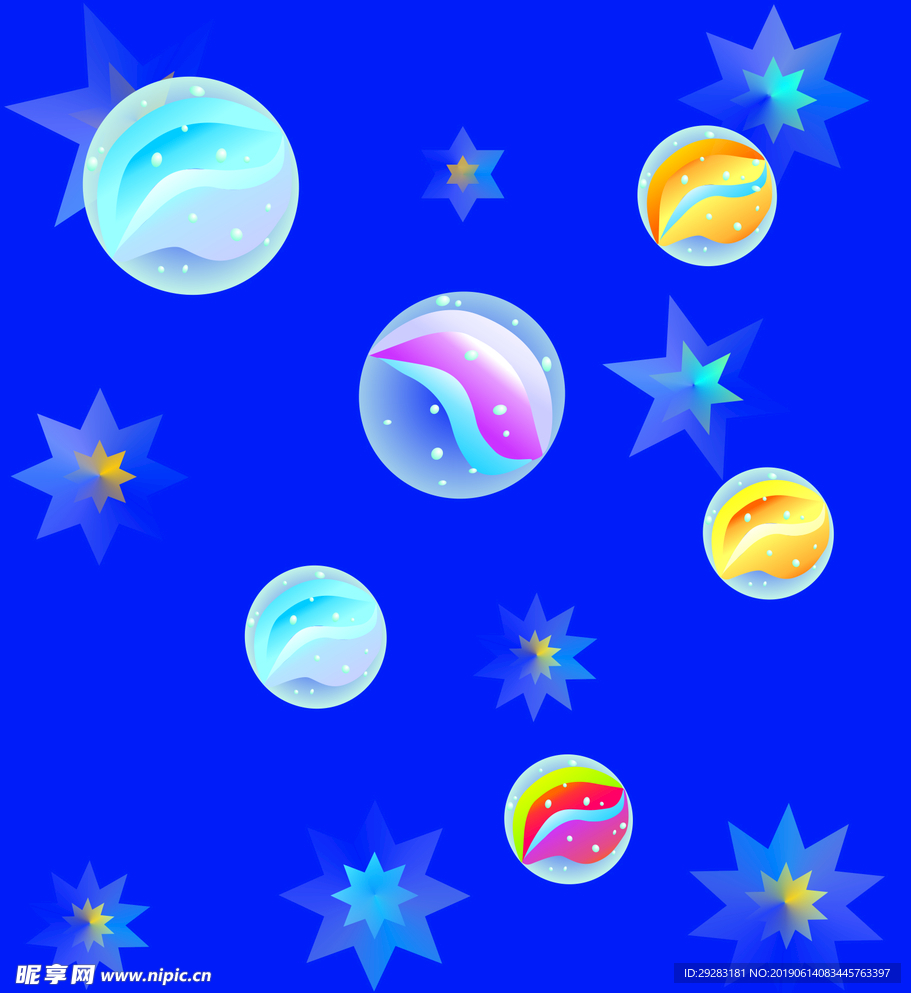 星空玻璃球球球