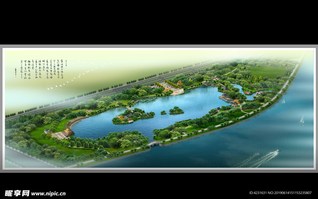 鸟瞰 景观 公园 湖面 景区