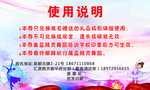 少儿成年舞蹈招生拉丁舞民族舞图