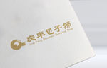 庆丰包子铺logo