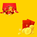 红包素材 红包钱币 新年红包