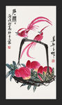 多寿