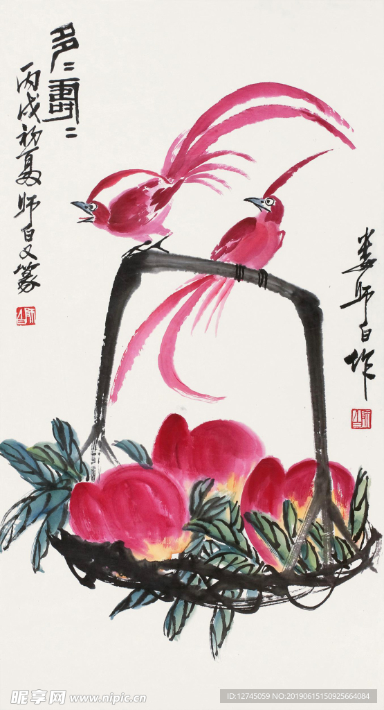多寿