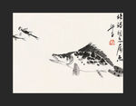 桂鱼图