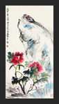 花鸟