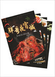 胖哥夜宵城菜单
