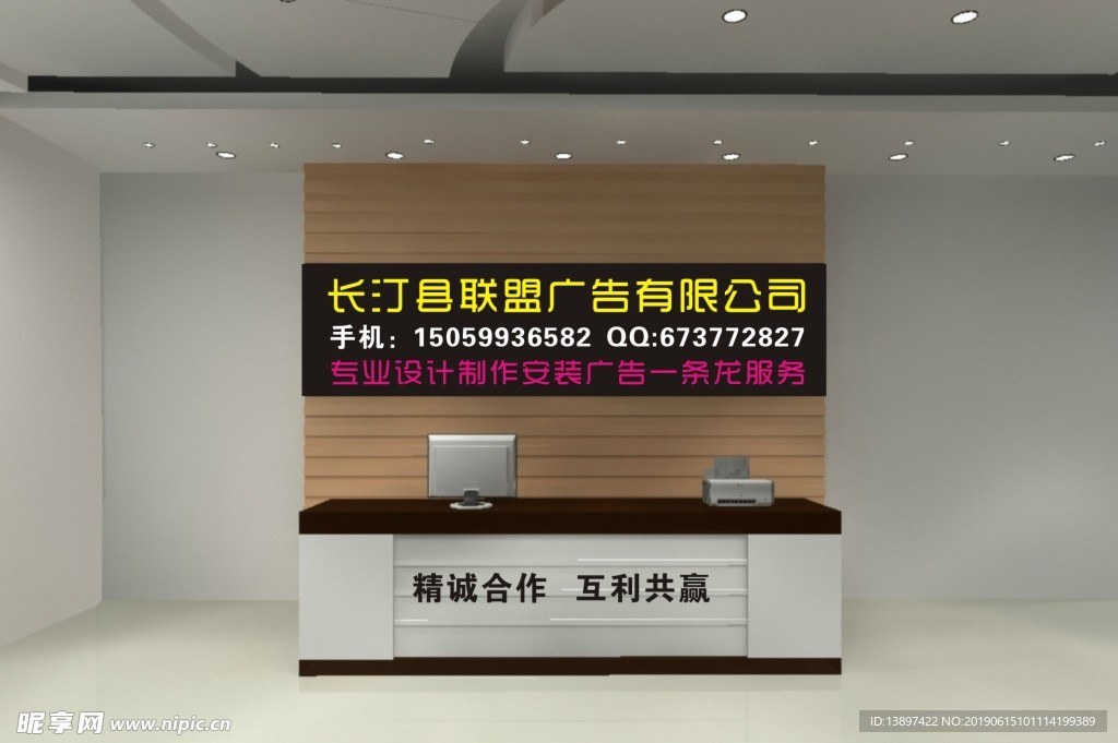 广告设计培训学多久？会学习哪些内容AYX爱游戏- 爱游戏体育官方网站- 爱游戏体育APP？docx