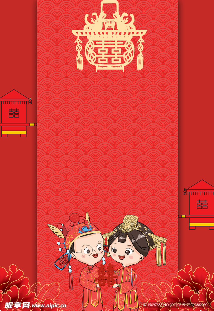 婚礼红色背景