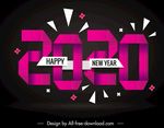 2020 年