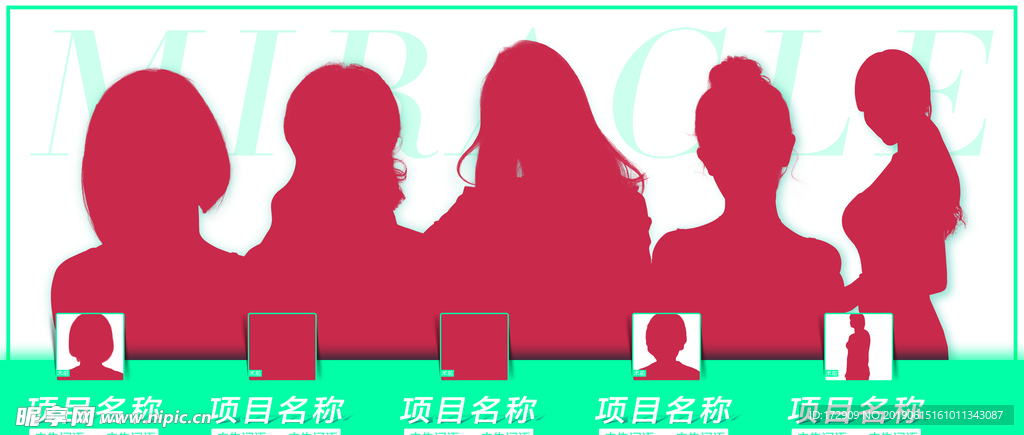 5组案例对比模版