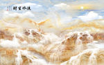 大理石流水生财电视背景墙