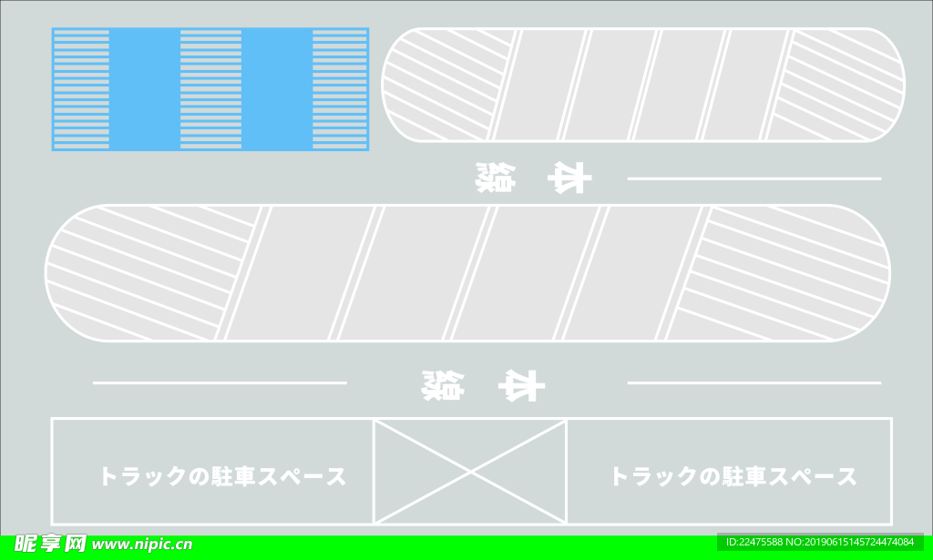 日式 停车场 模型 图片 素材