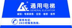 单孔透