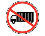 禁止货车