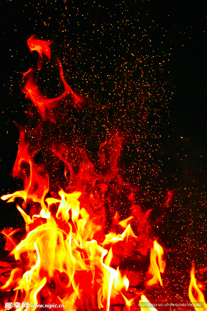 火焰