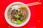牛肉面