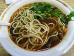 面条