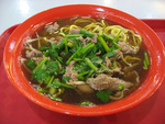 牛肉面