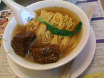 面条