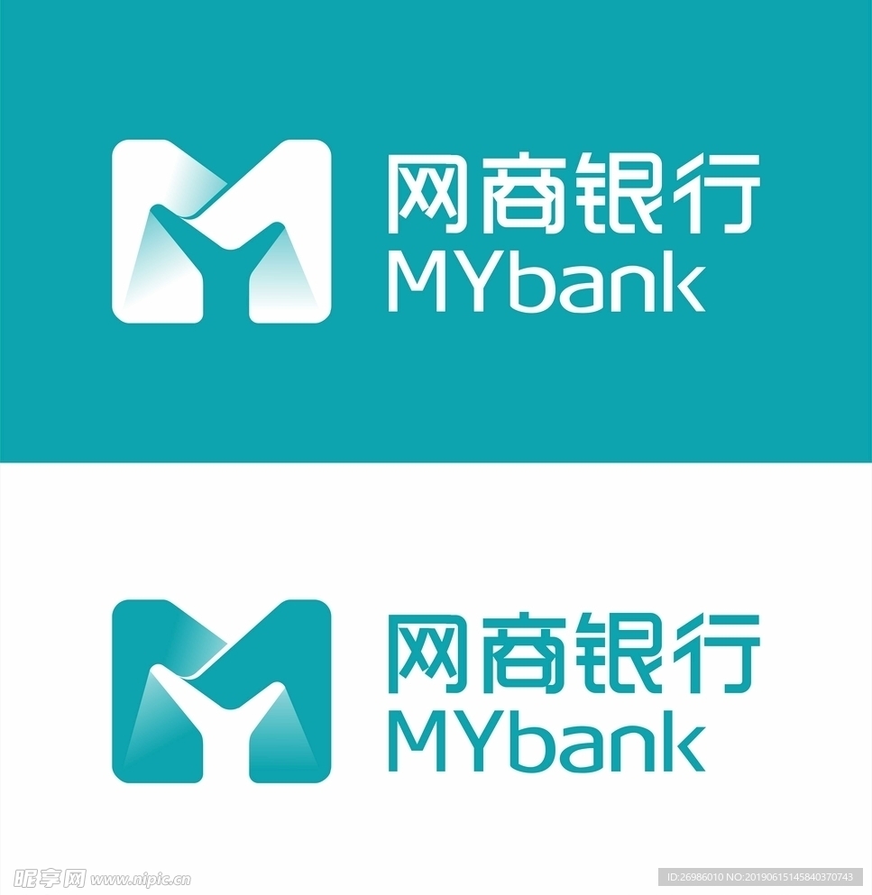网商银行logo