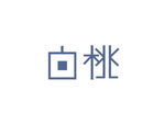 艺术字  LOGO  标志