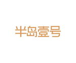 艺术字  LOGO  标志