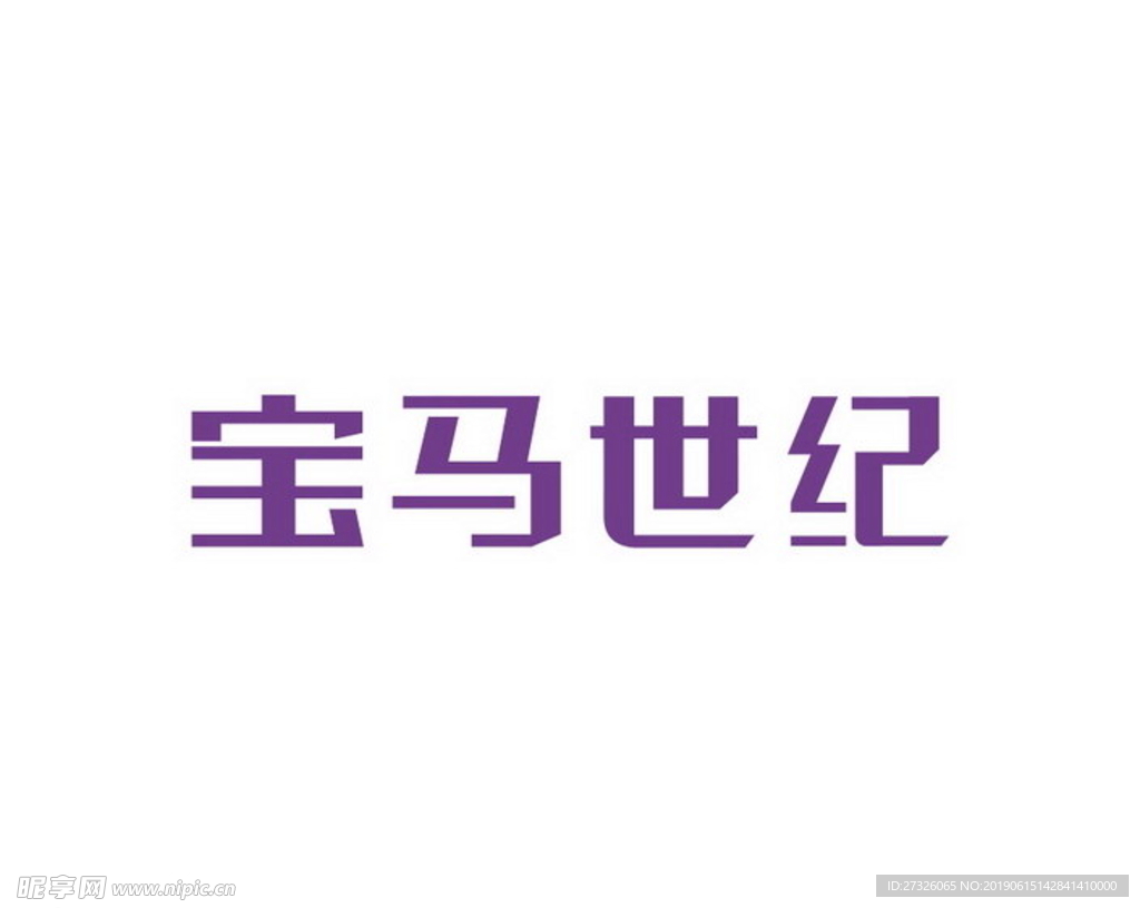 艺术字  LOGO  标志