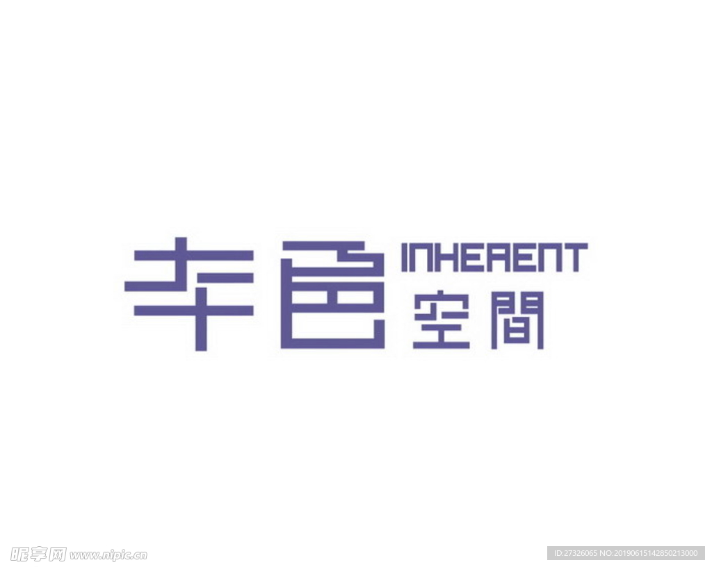 艺术字  LOGO  标志
