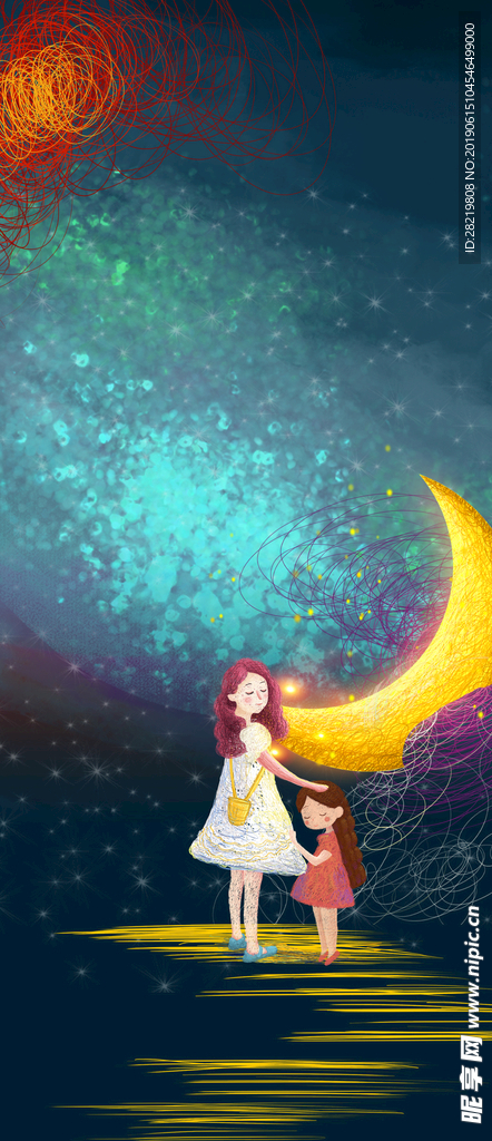 动画 手绘 六一 陪伴 蓝色