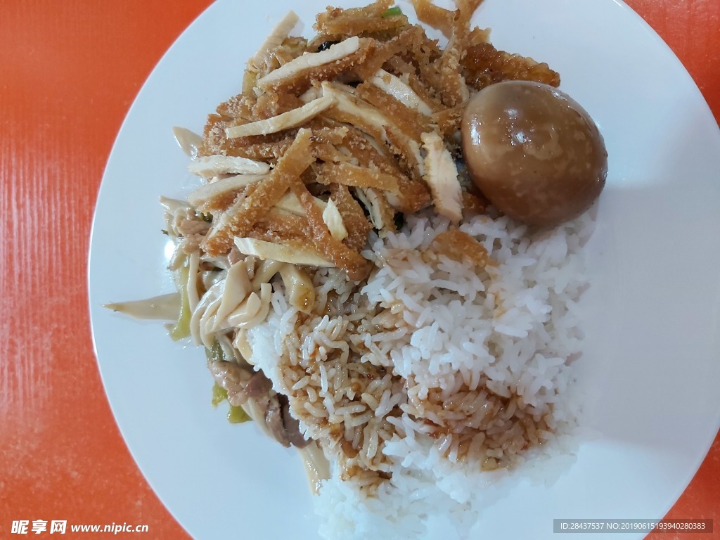 饭